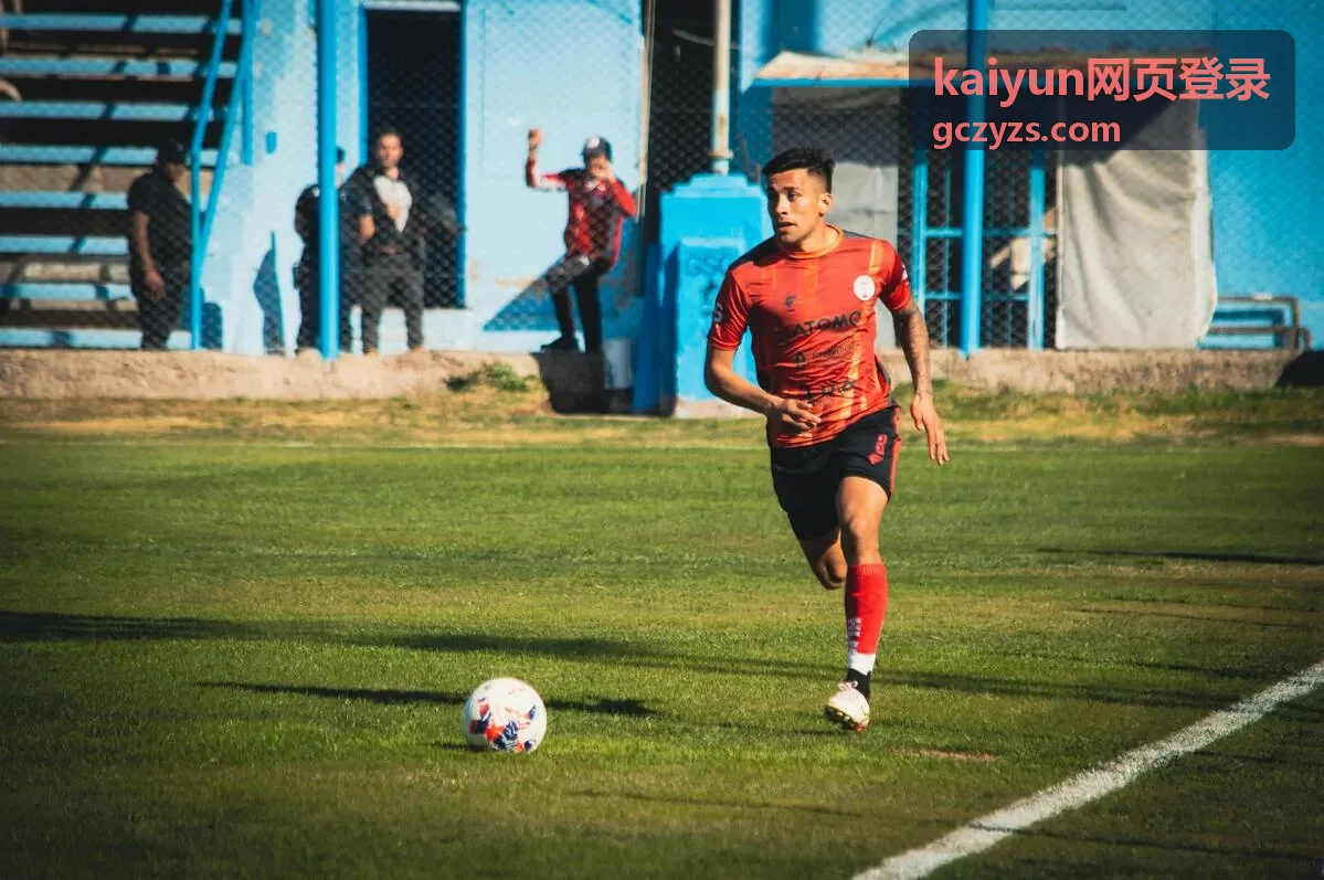 kaiyun网页登录入口地址核对与页面结构说明