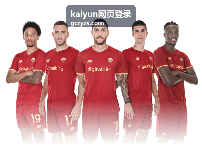 kaiyun网页登录动态口令二次验证开启说明